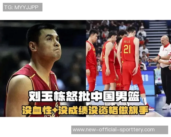 【CBA经典回顾】姚明51分21篮板vs刘玉栋53分,篮球史上的巅峰对决! 【CBA经典回顾】姚明51分21篮板vs刘玉栋53分,篮球史上的巅峰对决!