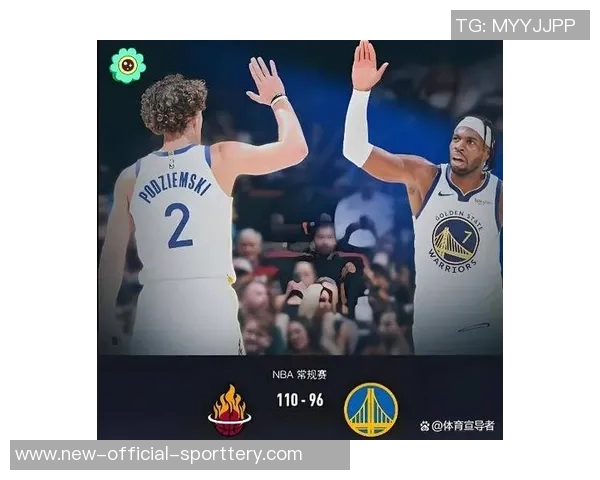 鲍威尔拿下25分热火主场击败勇士全场高能对决引爆篮球盛宴